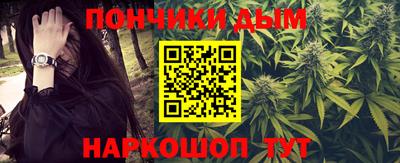 героин Абинск
