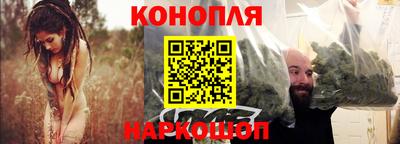 соль курить ск Азнакаево