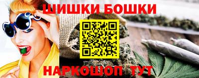 МДМА Азнакаево