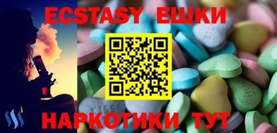 дистиллят марихуана Абакан