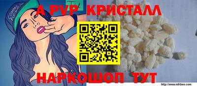 соль курить ск Азнакаево