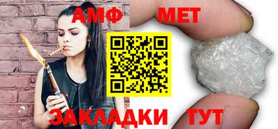 дистиллят марихуана Абакан
