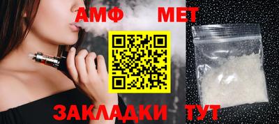 соль курить ск Азнакаево