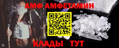 МДМА Азнакаево