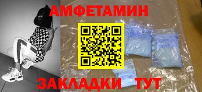 дистиллят марихуана Абакан