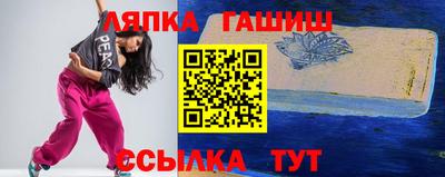 МДМА Азнакаево