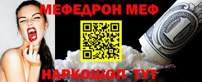 соль курить ск Азнакаево