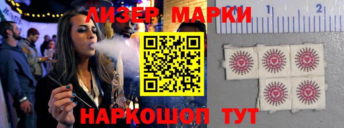 Лсд 25 экстази  Вход с VPN  гидра как зайти  Альметьевск  Лсд 25 экстази ecstasy  LSD-25 экстази кислота 