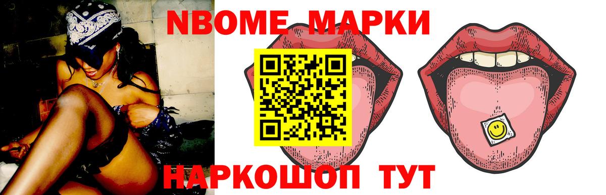 ЛСД экстази кислота  LSD-25 экстази ecstasy  Альметьевск 